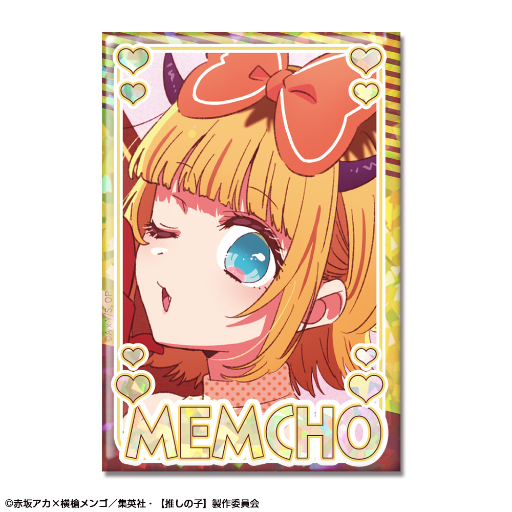 推しの子】_ホログラム缶バッジ Ver.4 デザイン08(MEMちょ/B