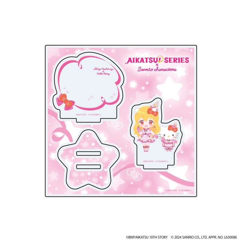 アイカツ 星宮いちご グッズ まとめ売り 花やしき サンリオ カントリー アイカツ！シリーズ×サンリオキャラクターズ_アクリルスタンドプレート