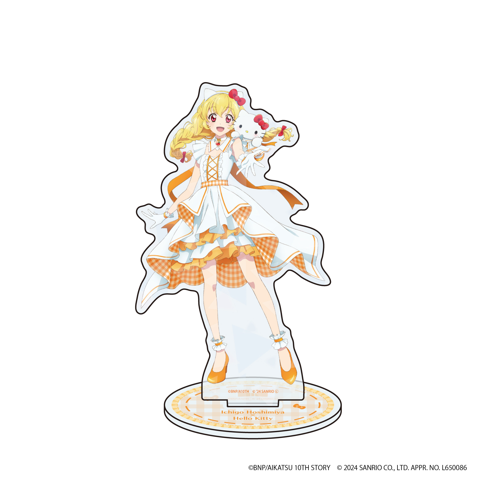 アイカツ！シリーズ×サンリオキャラクターズ_ホログラムアクリルスタンド 01/星宮 いちご×ハローキティ(等身イラスト)