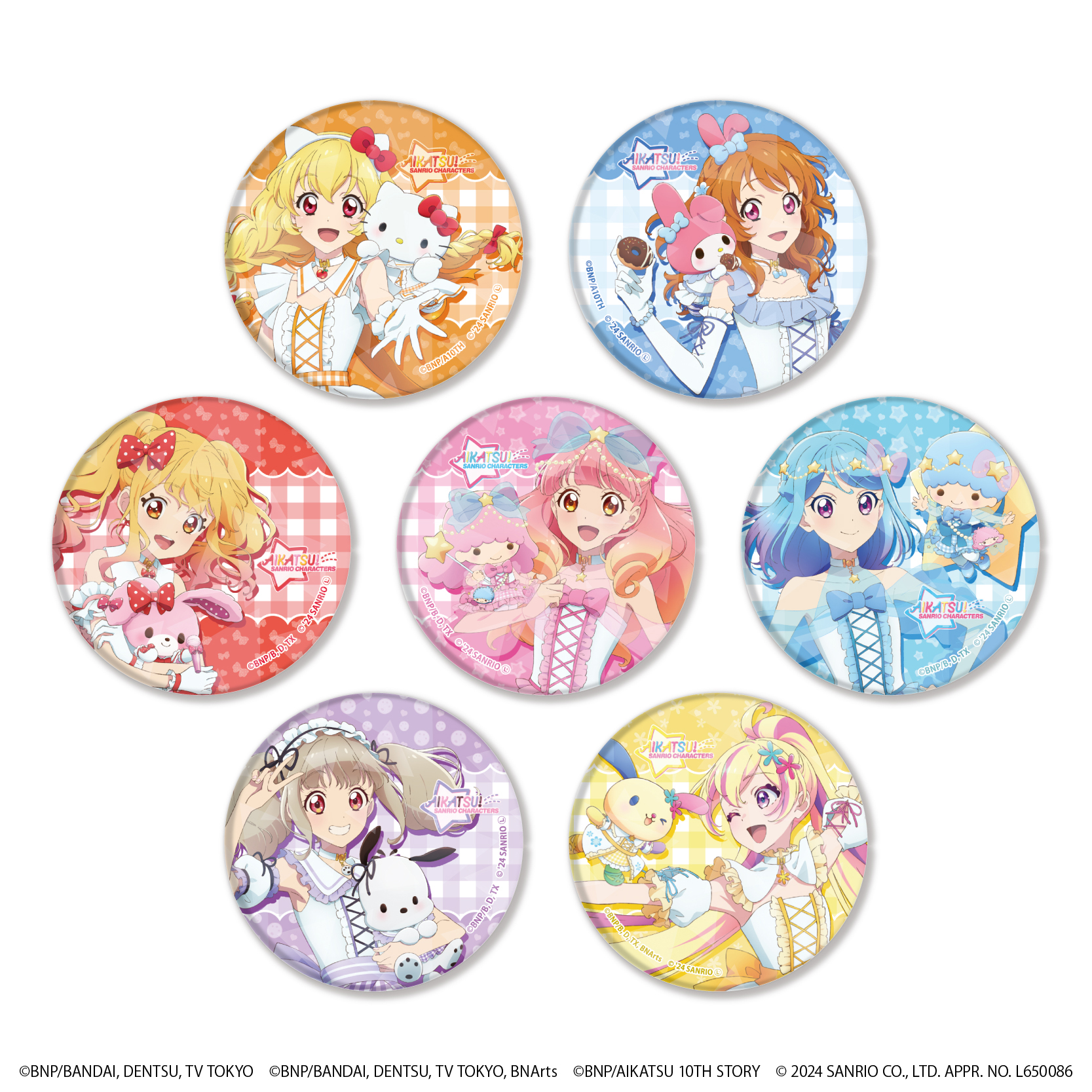 アイカツ！シリーズ×サンリオキャラクターズ_(65mm)_ホログラム缶バッジ 01/BOX(全7種)(等身イラスト)【コンプリートBOX/7個入り】