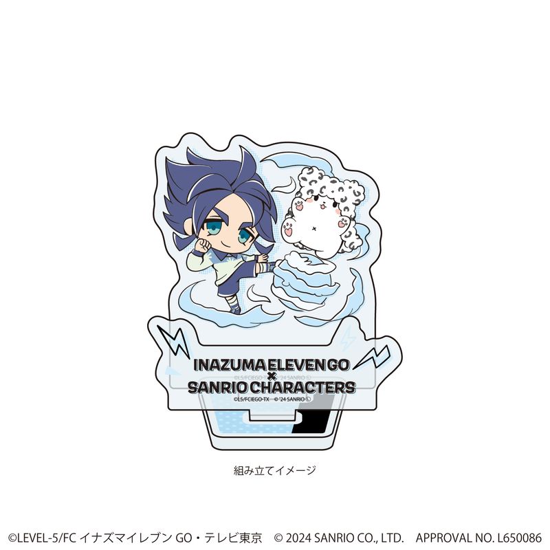 イナズマイレブンGO×サンリオキャラクターズ_アクリルスタンドプレート