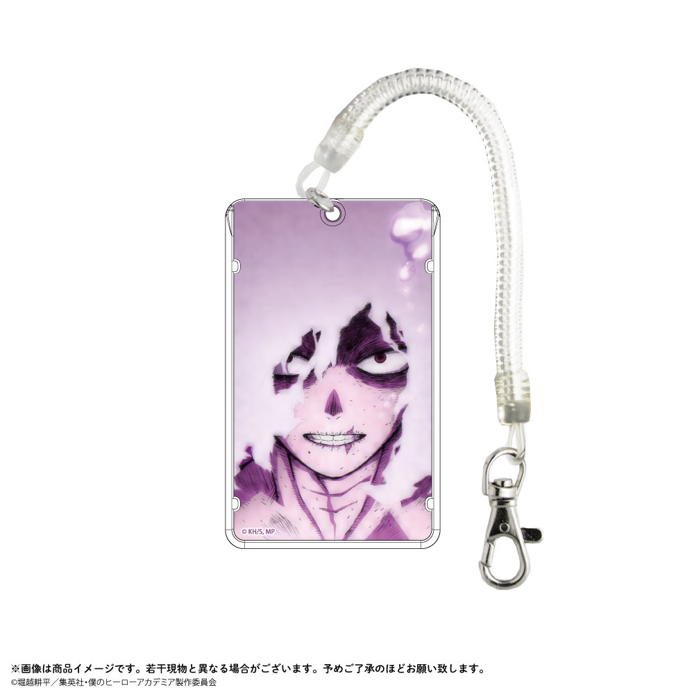 僕のヒーローアカデミア_ICカードケース 6期ティザービジュアル? 死柄木弔