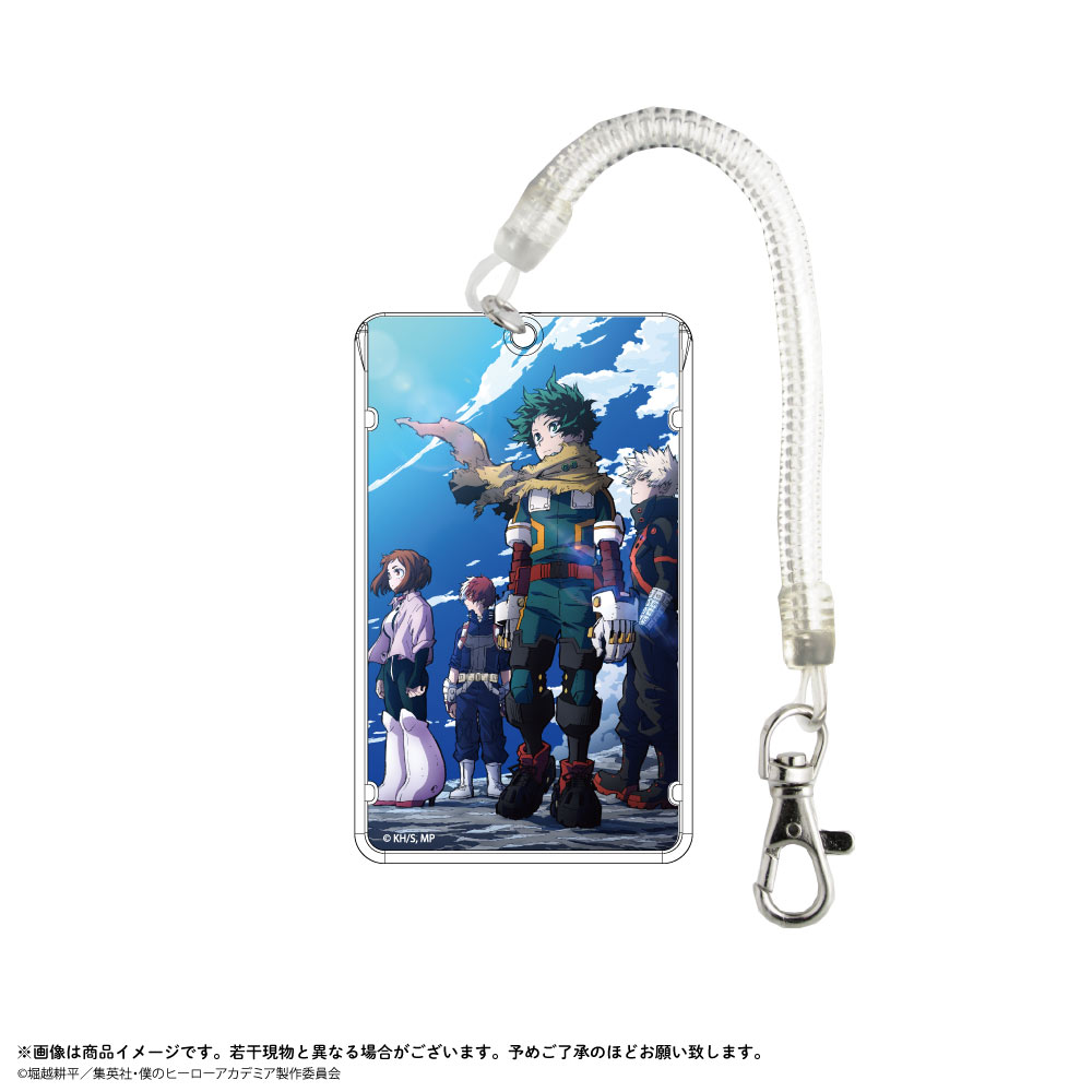 僕のヒーローアカデミア_ICカードケース 7期ティザービジュアル?