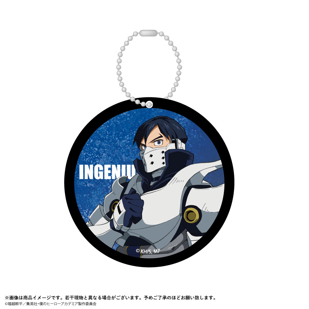 僕のヒーローアカデミア_ラバーコースター 飯田天哉