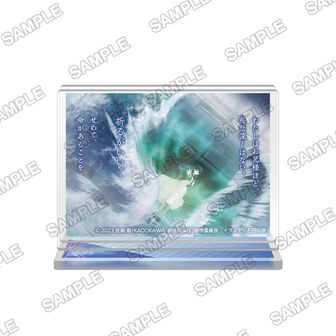 魔法科高校の劣等生　キャラファイングラフ 　司波深雪 ウェディングVer. 魔法科高校の劣等生_キャラファイングラフ 司波深雪