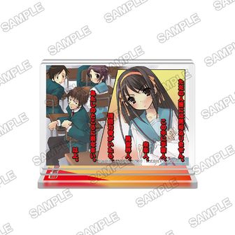 涼宮ハルヒ」シリーズ_アクリルブロック 長門 有希&朝比奈 みくる