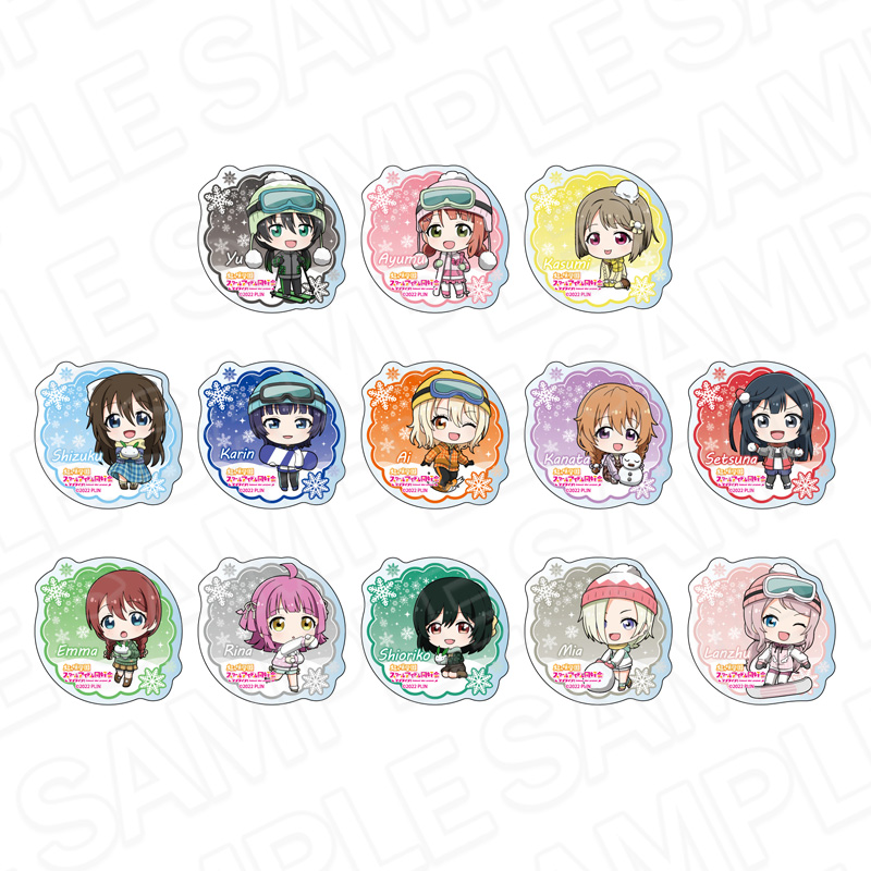 ラブライブ！虹ヶ咲学園スクールアイドル同好会_アクリルバッジ　冬遊び　デフォルメ ver　【OPP／13個入り】【コンプリート仕様】