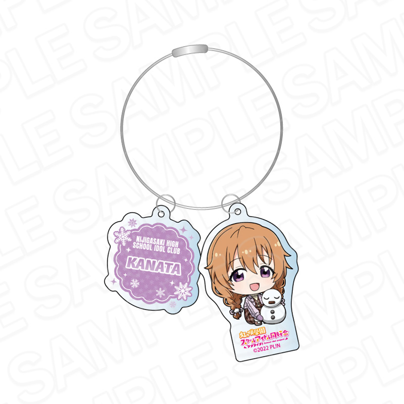 ラブライブ！虹ヶ咲学園スクールアイドル同好会_ワイヤーキーホルダー　近江彼方　冬遊び　デフォルメ ver
