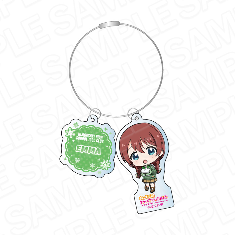 ラブライブ！虹ヶ咲学園スクールアイドル同好会_ワイヤーキーホルダー　エマ・ヴェルデ　冬遊び　デフォルメ ver
