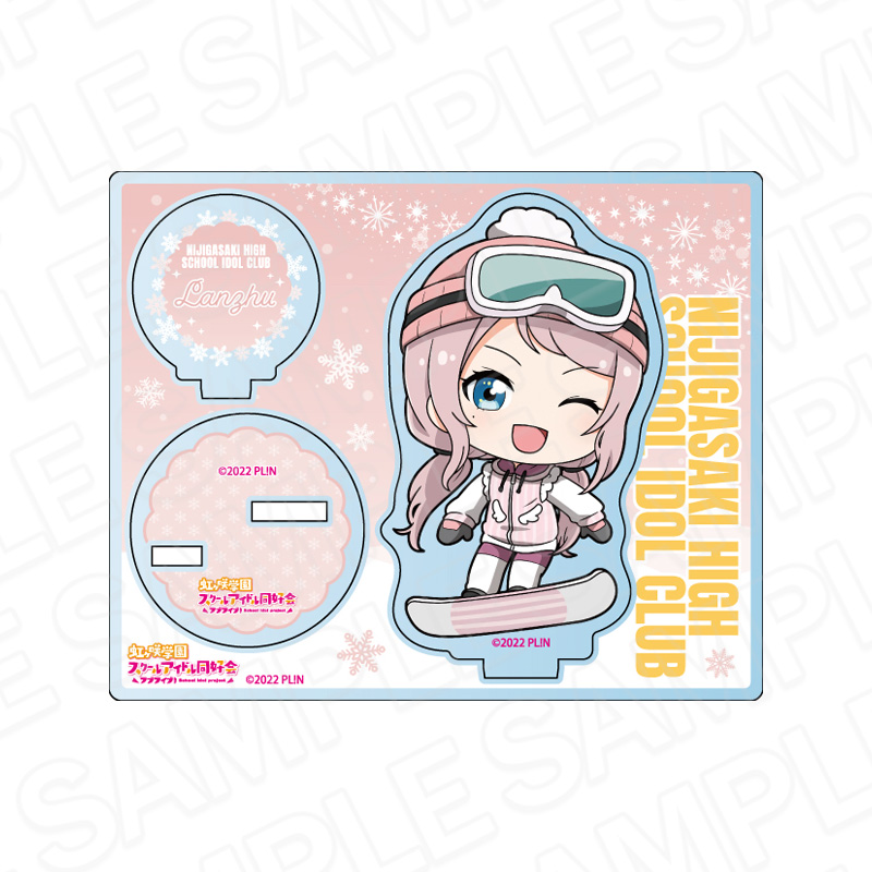 ラブライブ！虹ヶ咲学園スクールアイドル同好会_アクリルスタンド　鐘 嵐珠　冬遊び　デフォルメ ver