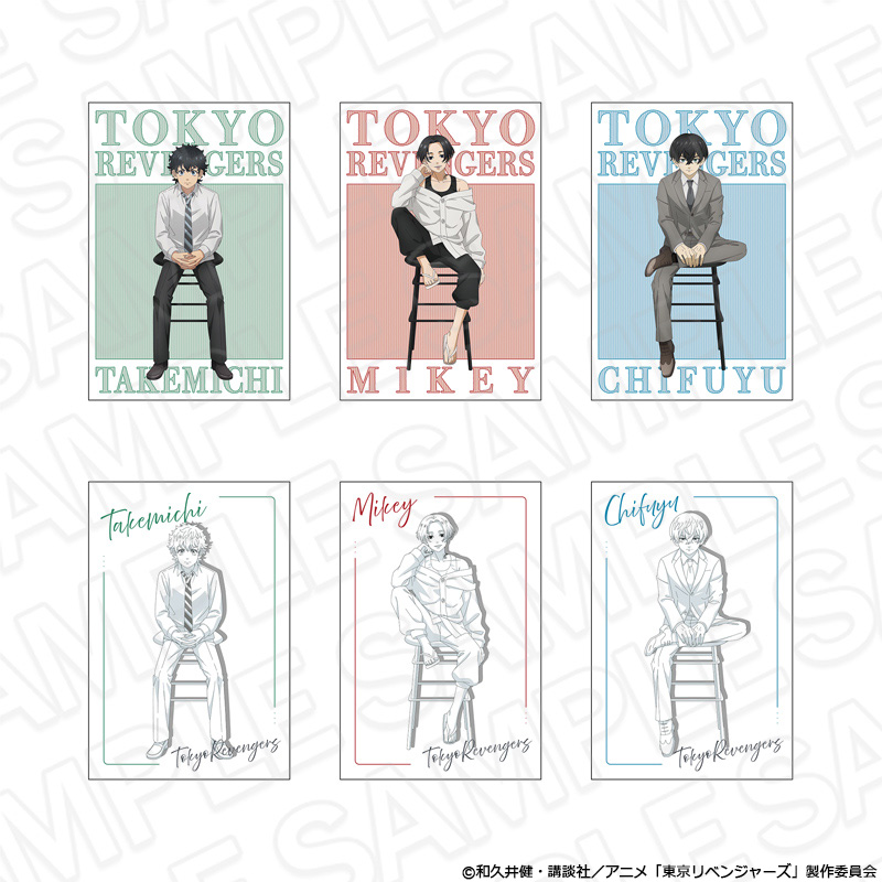 東京リベンジャーズ_ポストカードセット　A　Chair ver.