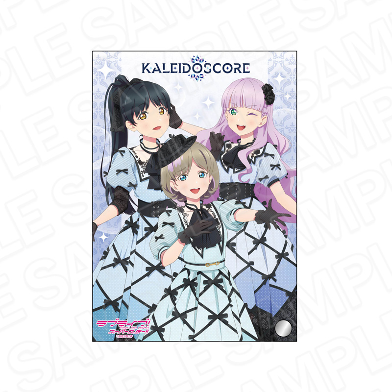 ラブライブ！スーパースター!!_ミニアクリルアート　KALEIDOSCORE vol.1