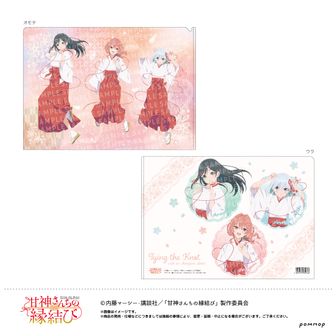 甘神さんちの縁結び_むにきゃらバッジ C 甘神朝姫 | 公式グッズ