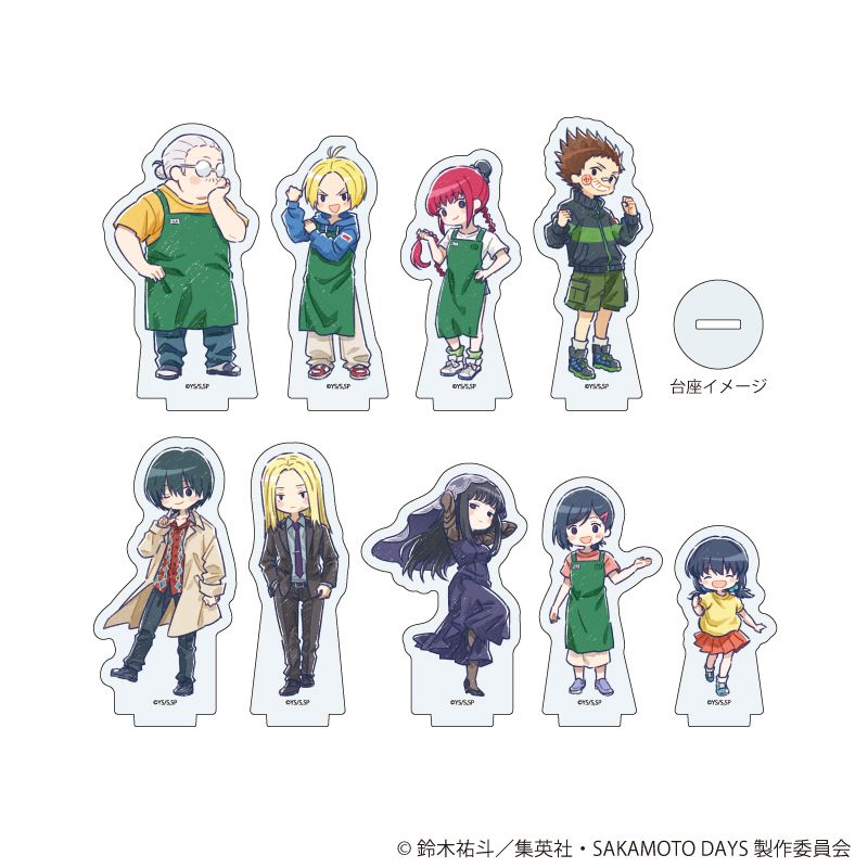 SAKAMOTO DAYS_アクリルぷちスタンド01/通常衣装ver. BOX(全9種 