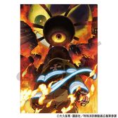 漫画 炎炎ノ消防隊_森羅 日下部&アーサー・ボイル A3マット加工