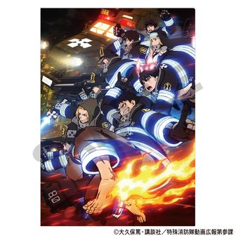 まるくじ』にて、TVアニメ『炎炎ノ消防隊 参ノ章』の新規描き