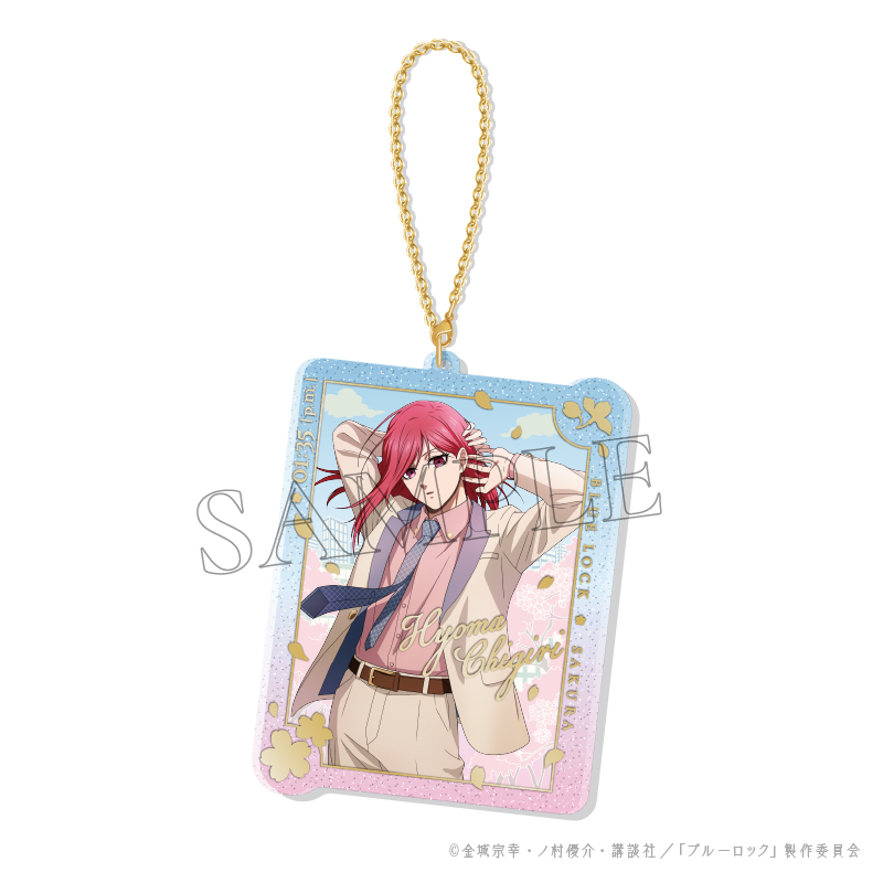 ブルーロック_SAKURA Sparkle*チェーンアクリル 3.千切 豹馬
