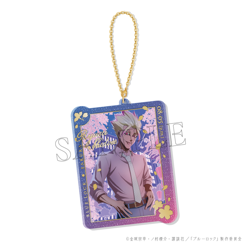 ブルーロック_SAKURA Sparkle*チェーンアクリル 7.士道 龍聖
