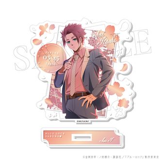 冴 イケプリ アクリルスタンド プリンスホテル ブルーロック サンシャインシティプリンスホテル】TVアニメ「ブルーロック」と