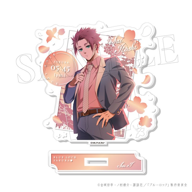 冴　糸師冴　まるくじ　チャーム付バンド　チャーム　吉　10　ブルロ　ブルーロック 冴 糸師冴 まるくじ チャーム付バンド チャーム 吉 10 ブルロ ブルー
