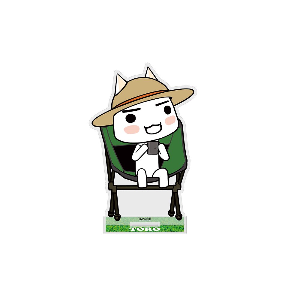 どこでもいっしょ_トロ アクリルスタンド まったりキャンプ Ver