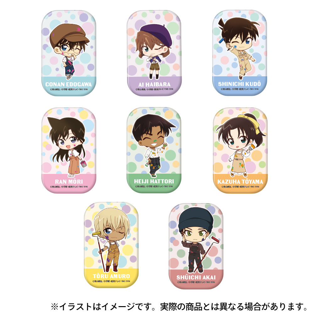 名探偵コナン_長方形型缶バッジ 毛利蘭SD(アート) | 公式グッズ・公式