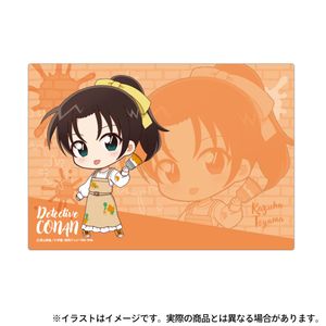 名探偵コナン_ふわふわブランケット 遠山和葉SD(アート)