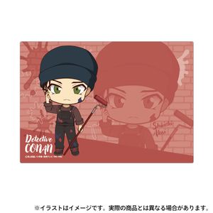 名探偵コナン_ふわふわブランケット 赤井秀一SD(アート)