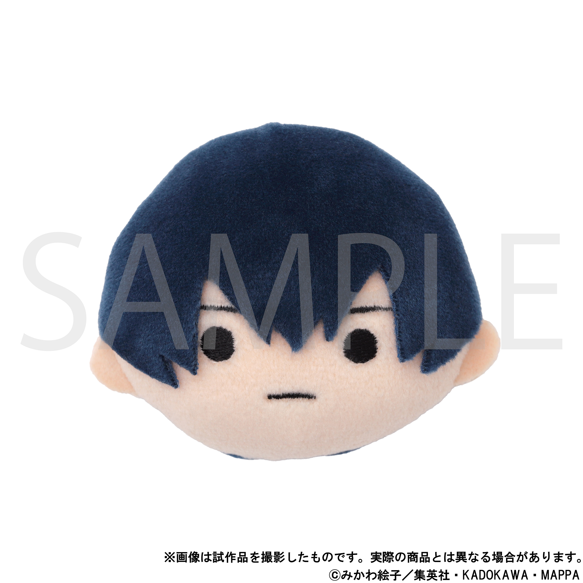 忘却バッテリー_ぬいフェイスバッジ／清峰葉流火 | 公式グッズ
