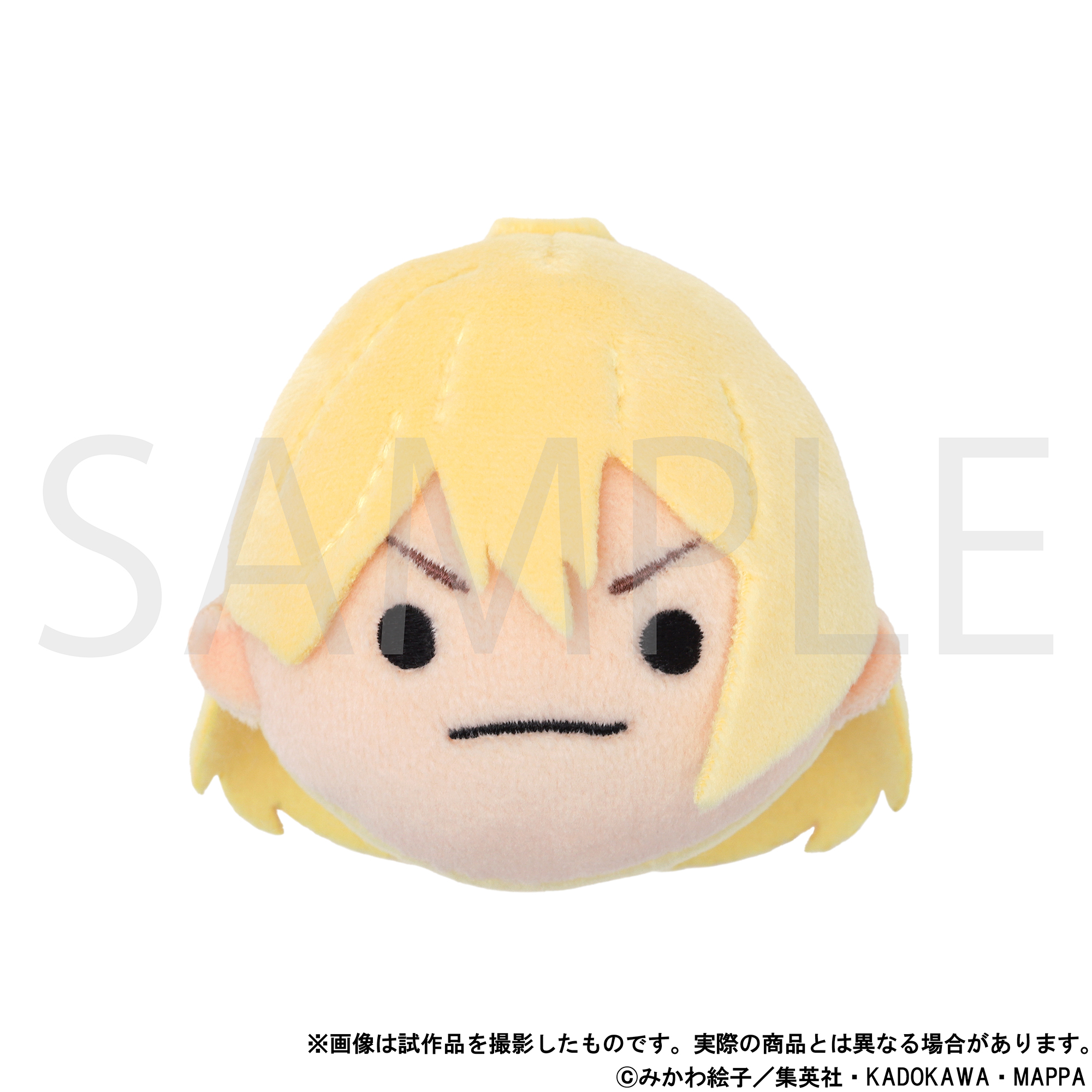 忘却バッテリー_ぬいフェイスバッジ／藤堂葵