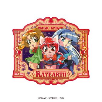CLAMP展 魔法騎士レイアース 500ピースジグソーパズル［パズル］ 500ピースジグソーパズル／魔法騎士レイアース | CLAMP展 グッズ情報