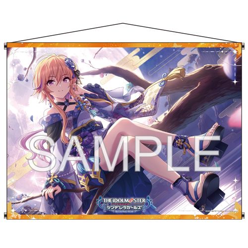アイドルマスター シンデレラガールズ_B0タペストリー 「ゆららに待つ