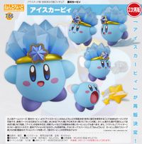 星のカービィ_ねんどろいど アイスカービィ | 星のカービィ公式グッズ