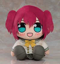ラブライブ!サンシャイン!!_くりぱん ぬいぐるみ 黒澤ルビィ | ラブ