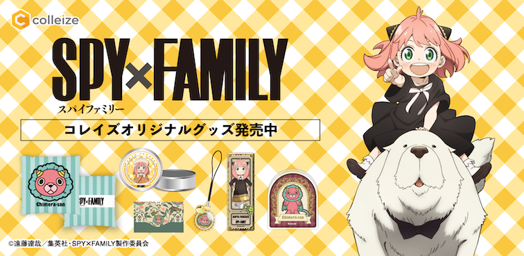 ぢゅんぢゅん様☆確認用 もじっ