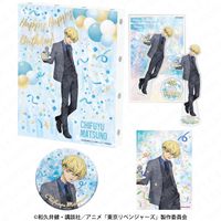 東京リベンジャーズ バースデー 松野千冬 セット　まとめ売り(4セット分) 東京リベンジャーズ_バースデーセット Vol.2 松野千冬 | 東京