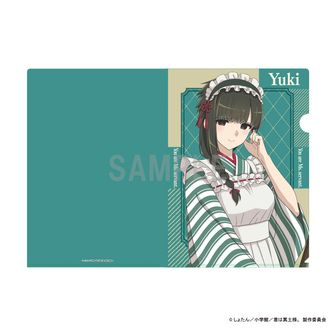 君は冥土様。 | 公式グッズ・公式ライセンス商品専門 | colleize