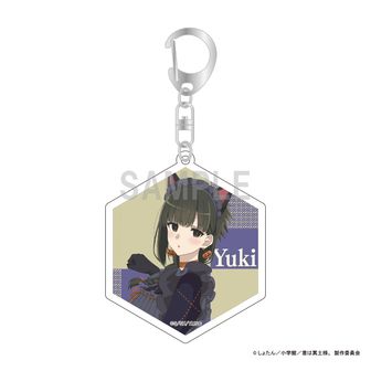 君は冥土様。 | 公式グッズ・公式ライセンス商品専門 | colleize