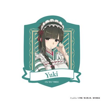 君は冥土様。 | 公式グッズ・公式ライセンス商品専門 | colleize