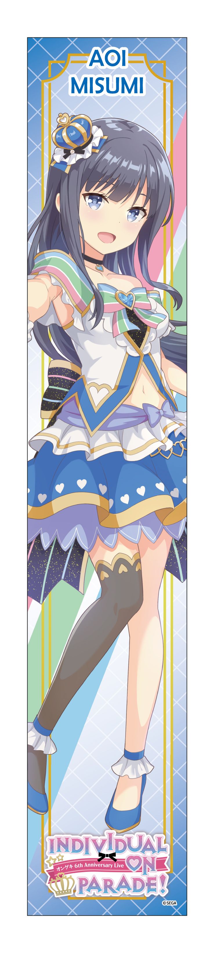 キャラクタースリーブ　オンゲキ　三角葵 Amazon.co.jp: オンゲキ 三角葵 カードスリーブ キャラクタースリーブ
