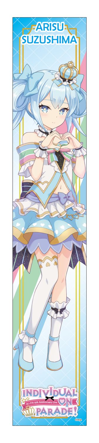 オンゲキ bright MEMORY | 公式グッズ・公式ライセンス商品専門