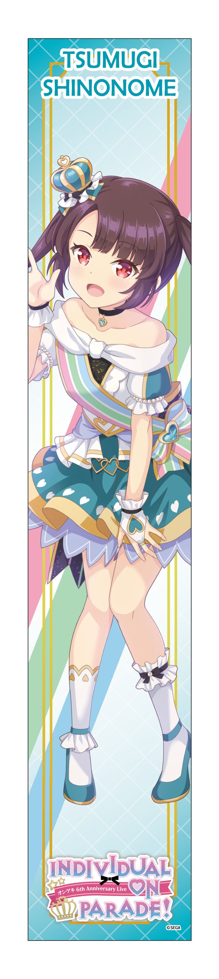オンゲキ　東雲つむぎ　まとめ売り オンゲキ_マフラータオル 東雲つむぎ | オンゲキ公式グッズ | colleize