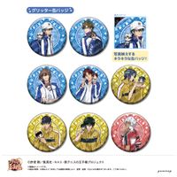 新テニスの王子様 テニプリ 手塚国光 大原画展 コレクション 缶バッジ 9種 描き下ろし 手塚国光 缶バッジ [新テニスの王子様] | キャラクター公式