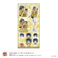 新テニスの王子様_シール-おきがえぬいといっしょ第3弾-（E 幸村精市