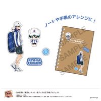 新テニスの王子様_シール-おきがえぬいといっしょ第3弾-（E 幸村精市