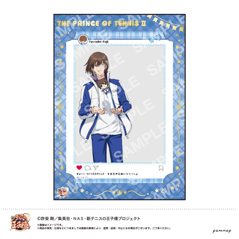 テニスの王子様 レアカード 不二きぐるみ テニスの王子様 テニプリ TCG トレカ 不二周助 希少 レア - メルカリ