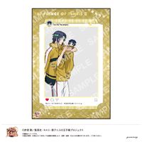 新テニスの王子様_おきがえぬいぐるみといっしょセット第3弾（E 幸村精