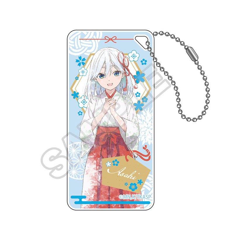 甘神さんちの縁結び_こもれびアート ドミテリアキーチェーンJr. 甘神朝姫