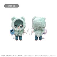 ブルーロック 糸師 凛 まとめ売り 缶バ サウナハット ぬいぐるみ タペストリー ブルーロック_ぷちふわぬいぐるみ くるみパジャマver. 糸師 凛