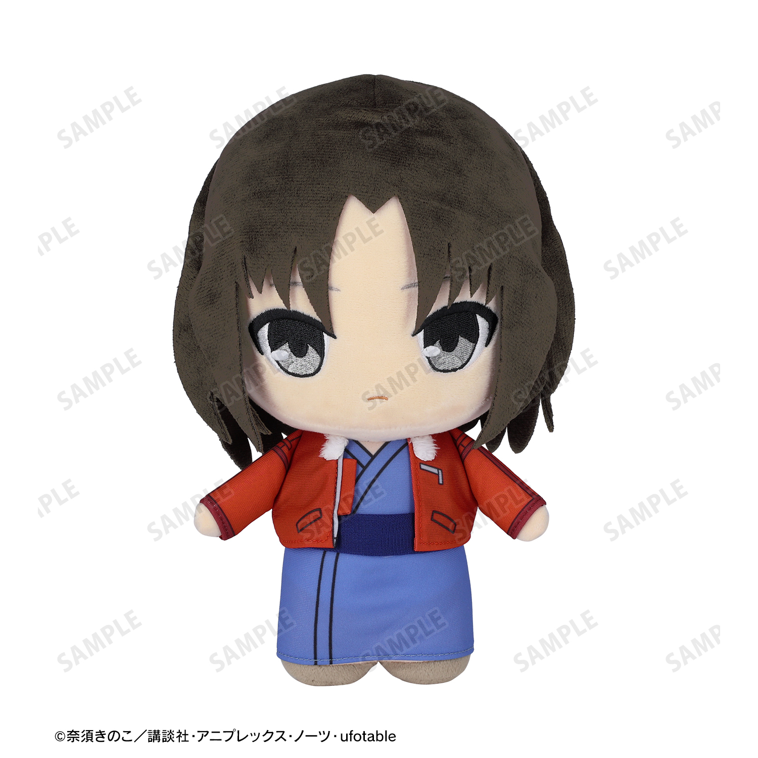 劇場版 空の境界_両儀式 レザーブルゾンver. ぬいぐるみ | 公式グッズ